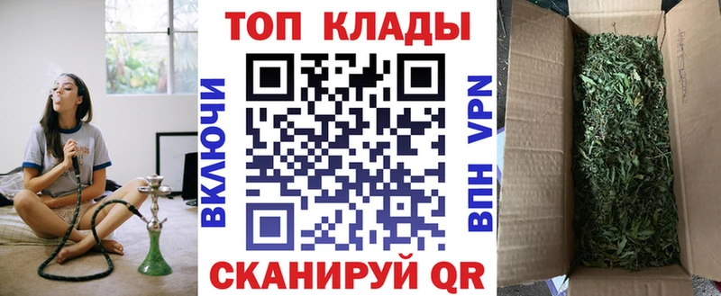 Наркота Лянтор Alpha-PVP Канабис АМФ Кокаин
