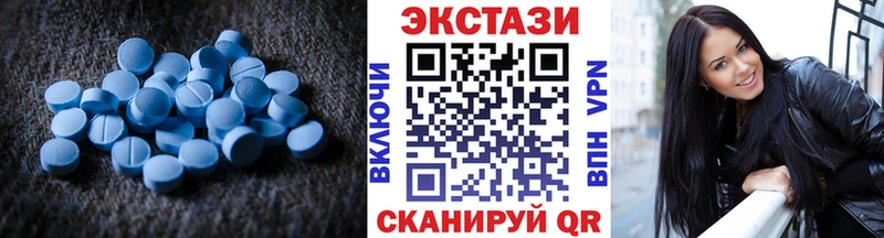 Экстази ешки  KRAKEN зеркало  Лянтор 