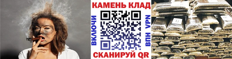 ГАШ индика сатива  Лянтор 