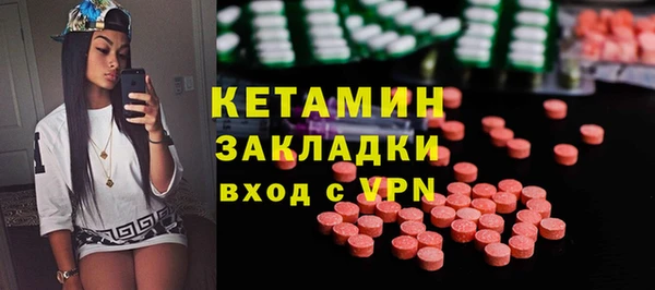 бошки Аркадак