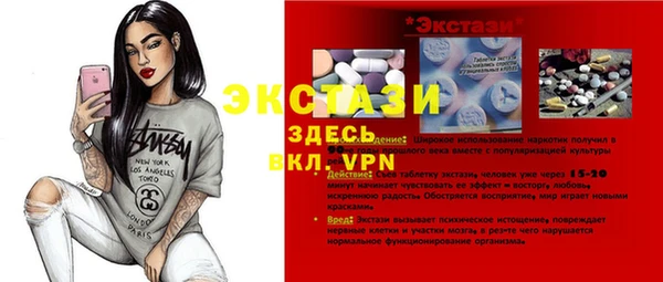 бошки Аркадак