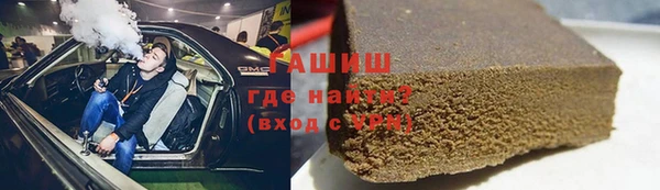 не бодяженный Арсеньев