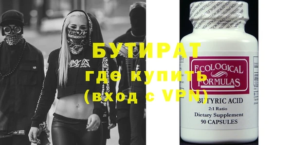 не бодяженный Арсеньев