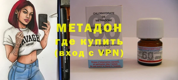 не бодяженный Арсеньев