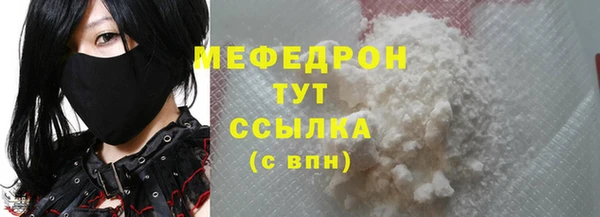 бошки Аркадак