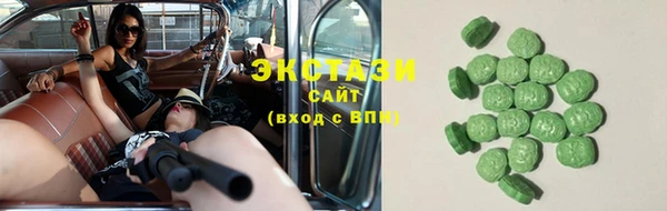 бошки Аркадак