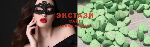бошки Аркадак