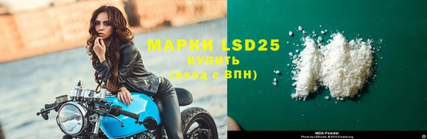 не бодяженный Арсеньев