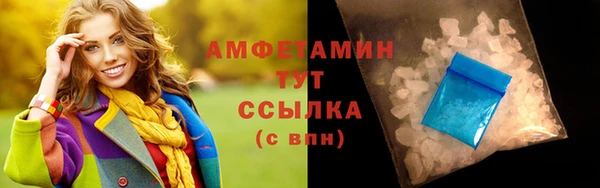 бошки Аркадак