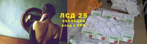 не бодяженный Арсеньев