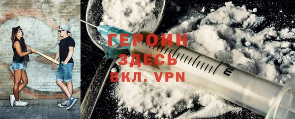 ECSTASY Новокубанск