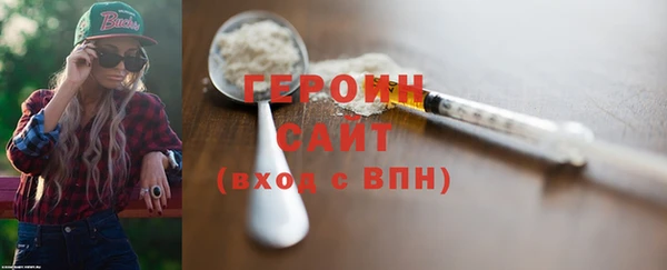 бошки Аркадак