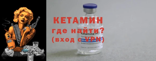 а пвп мука Армянск