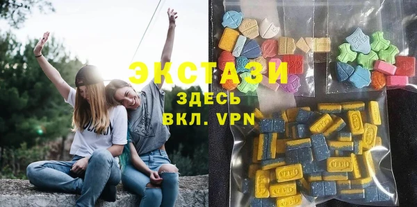 а пвп мука Армянск