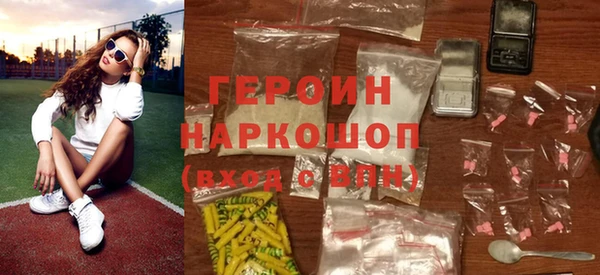 а пвп мука Армянск