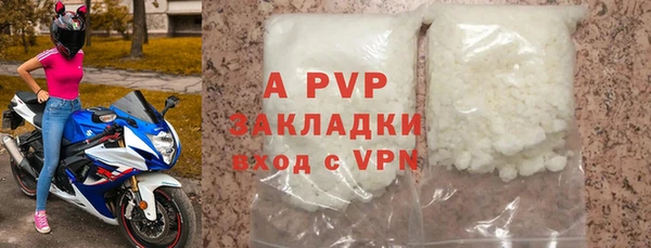 мдпв Новодвинск