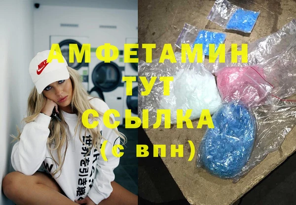 бошки Аркадак