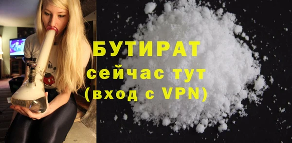 не бодяженный Арсеньев
