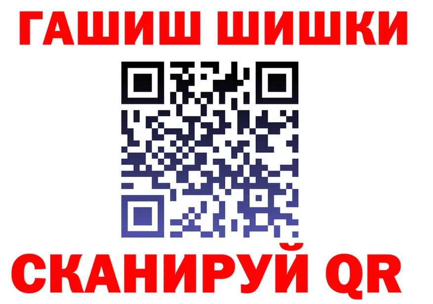 Canna-Cookies марихуана как зайти это МЕГА Лянтор