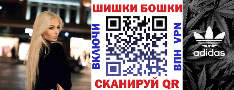 МАРИХУАНА конопля  где продают   Лянтор 