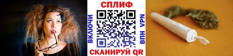 Бошки марихуана Ganja Лянтор